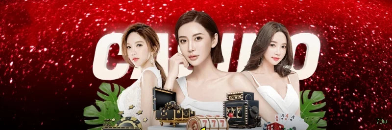 Como instalar o app da 79w